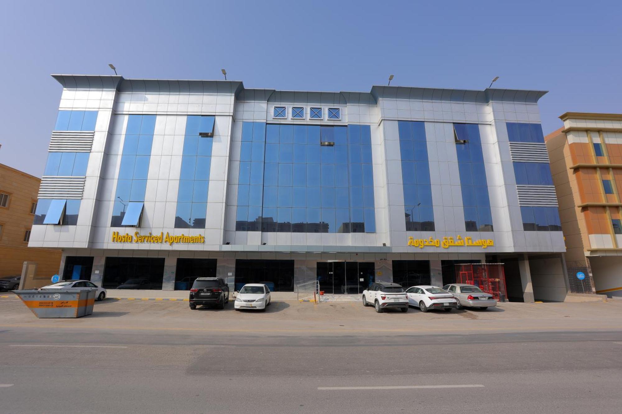 هوستا الملقا Aparthotel Riyadh Exterior photo