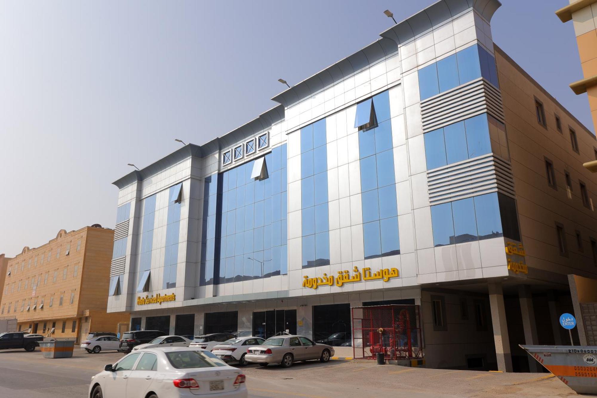 هوستا الملقا Aparthotel Riyadh Exterior photo