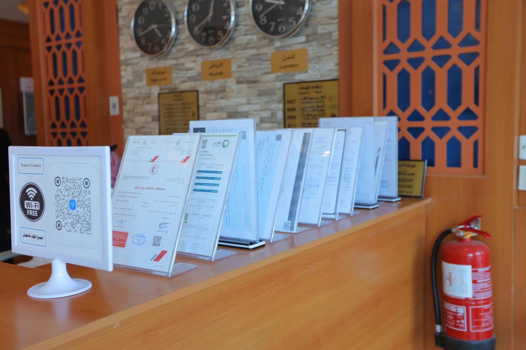هوستا الملقا Aparthotel Riyadh Exterior photo